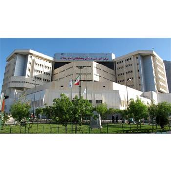 پیشرفته ترین سیستم آندوسکوپی دنیا در بیمارستان امام رضا نصب می شود