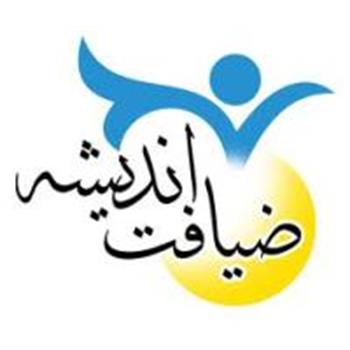 "ضیافت اندیشه " طرح موفق رمضانی