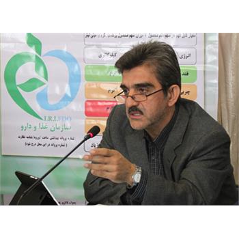 نمایشگاه "توانمندیهای صنایع غذایی" کرمانشاه برپا می‌شود