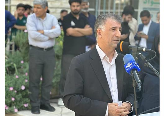 پرچم ایران، جلوه هویت و سربلندی یک ملت