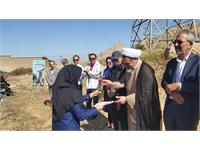 پیاده روی سلامت