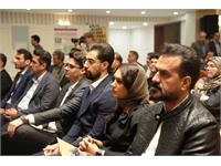 همایش غذا ۳۰