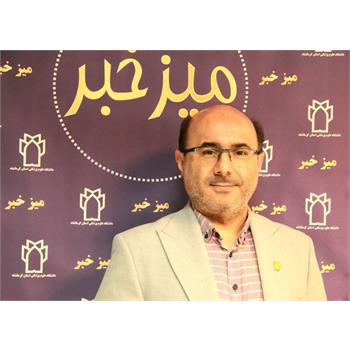 معاون آموزشی دانشگاه علوم پزشکی کرمانشاه,دکترا روانشناسی بالینی,دکترا مهندسی بافت,دکترا فارماکولوژی,کارشناسی ارشد فناوری سلامت