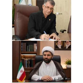 دعوت رئیس دانشگاه علوم پزشکی و مسئول نهاد نمایندگی مقام معظم رهبری در دانشگاه علوم پزشکی کرمانشاه  به حضور دانشگاهیان ونخبگان در مراسم تشییع پیکر مطهر قائد شهید انقلاب اسلامی حضرت آیت‌الله‌العظمی سیدع