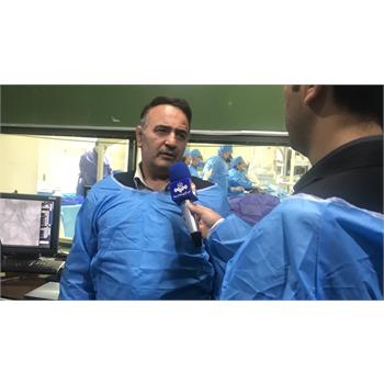 عمل تاوی,عمل TAVR,تعویض دریچه قلب از طریق آنژیوگرافی, آنژیوگرافی قلب بیمارستان امام علی(ع) کرمانشاه