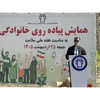 هر ساعت نشستن، خطر مرگ‌ومیر را افزایش می‌دهد