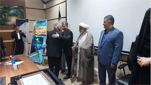 جلسه خیرین دانشگاه