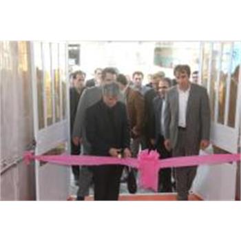 کلینیک ویژه و بخش دیالیز مرکز آموزشی درمانی امام خمینی (ره) افتتاح شد + گزارش تصویری