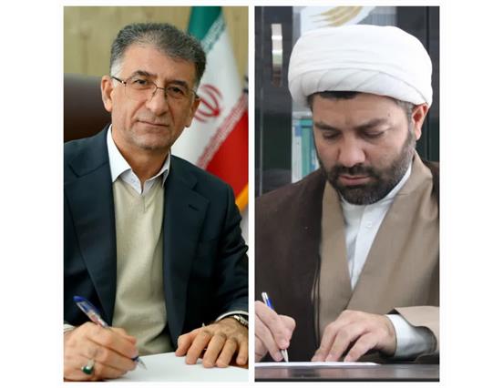 پیام تبریک مشترک رئیس دانشگاه و مسئول نهاد نمایندگی مقام معظم رهبری دانشگاه به مناسبت آغاز دهه امامت و ولایت