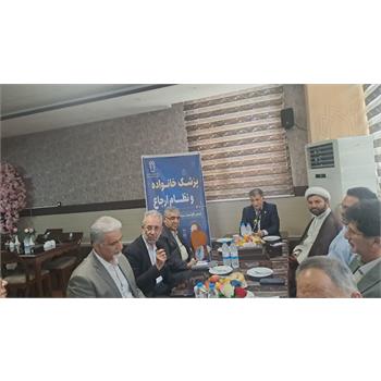 بررسی روند اجرای برنامه پزشک خانواده و نظام ارجاع در هرسین با حضور تیم پایش وزارت بهداشت