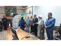 جلسه خیرین دانشگاه