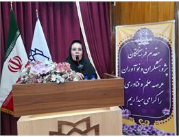 دکتر رحیمی درمراسم تجلیل از پژوهشگران و فناوران برتر دانشگاه علوم پزشکی کرمانشاه با حضور جمعی از مسئولان و اعضای هیئت علمی