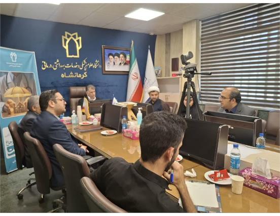 برگزاری نشست شورای فرهنگی دانشگاه علوم پزشکی کرمانشاه؛ تأکید بر حضور جامعه دانشگاهی در آیین تشییع رهبر شهید ایران