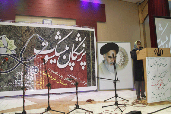 گردهمایی پزشکان پیشکسوت