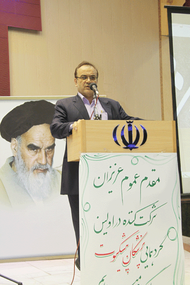 گردهمایی پزشکان پیشکسوت