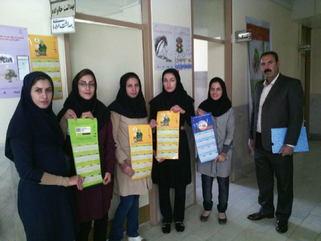 غذا و دارو 14