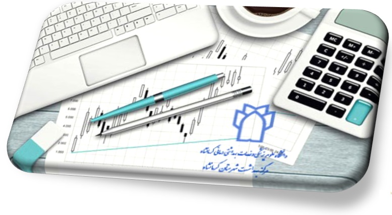 مالی حسابداری