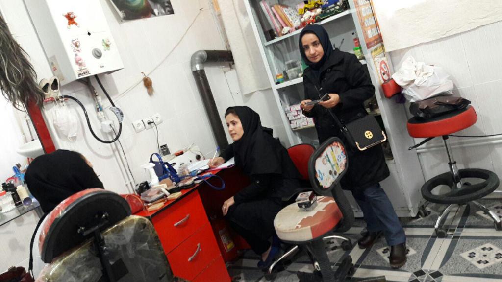بازدید