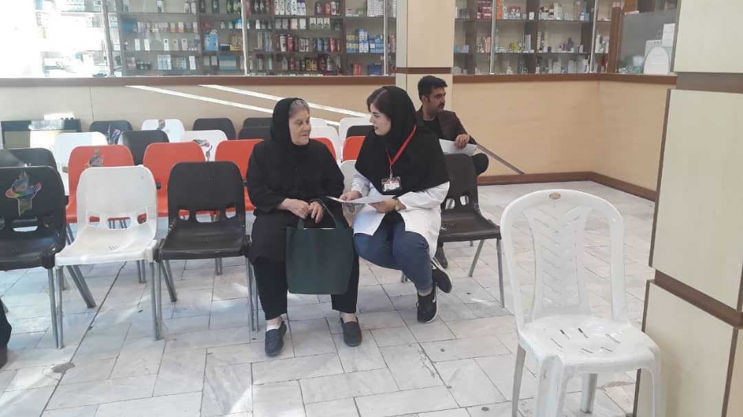 کمپین داروساز