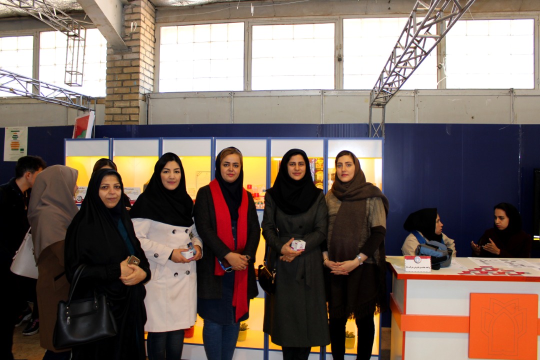 پارک پژوهش و فناوری