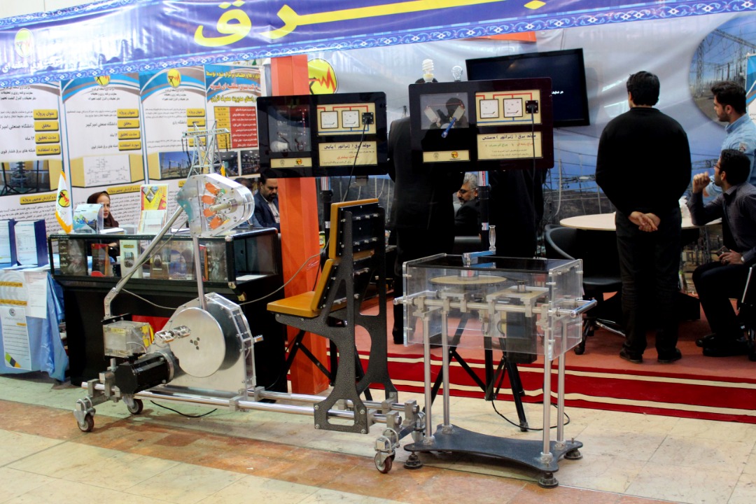 پارک پژوهش و فناوری