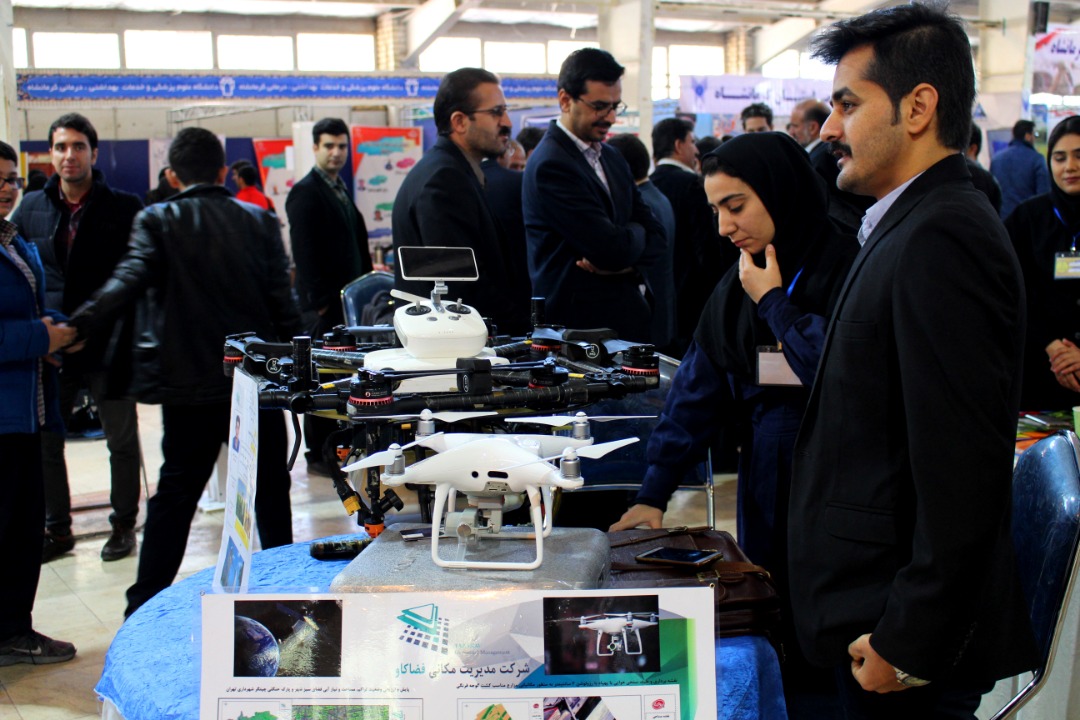 پارک پژوهش و فناوری