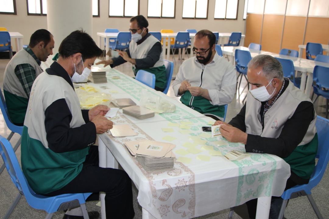 خادمیاران رضوی