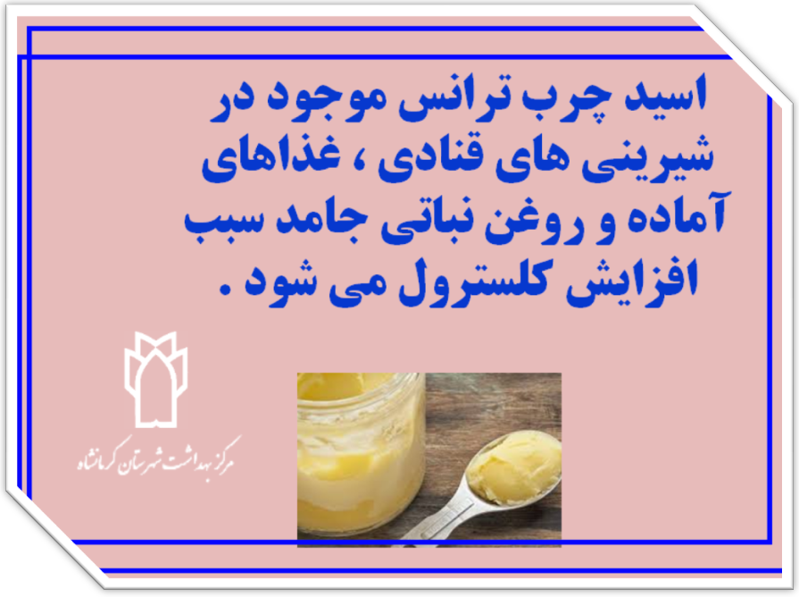 روز جهانی تخک مرغ