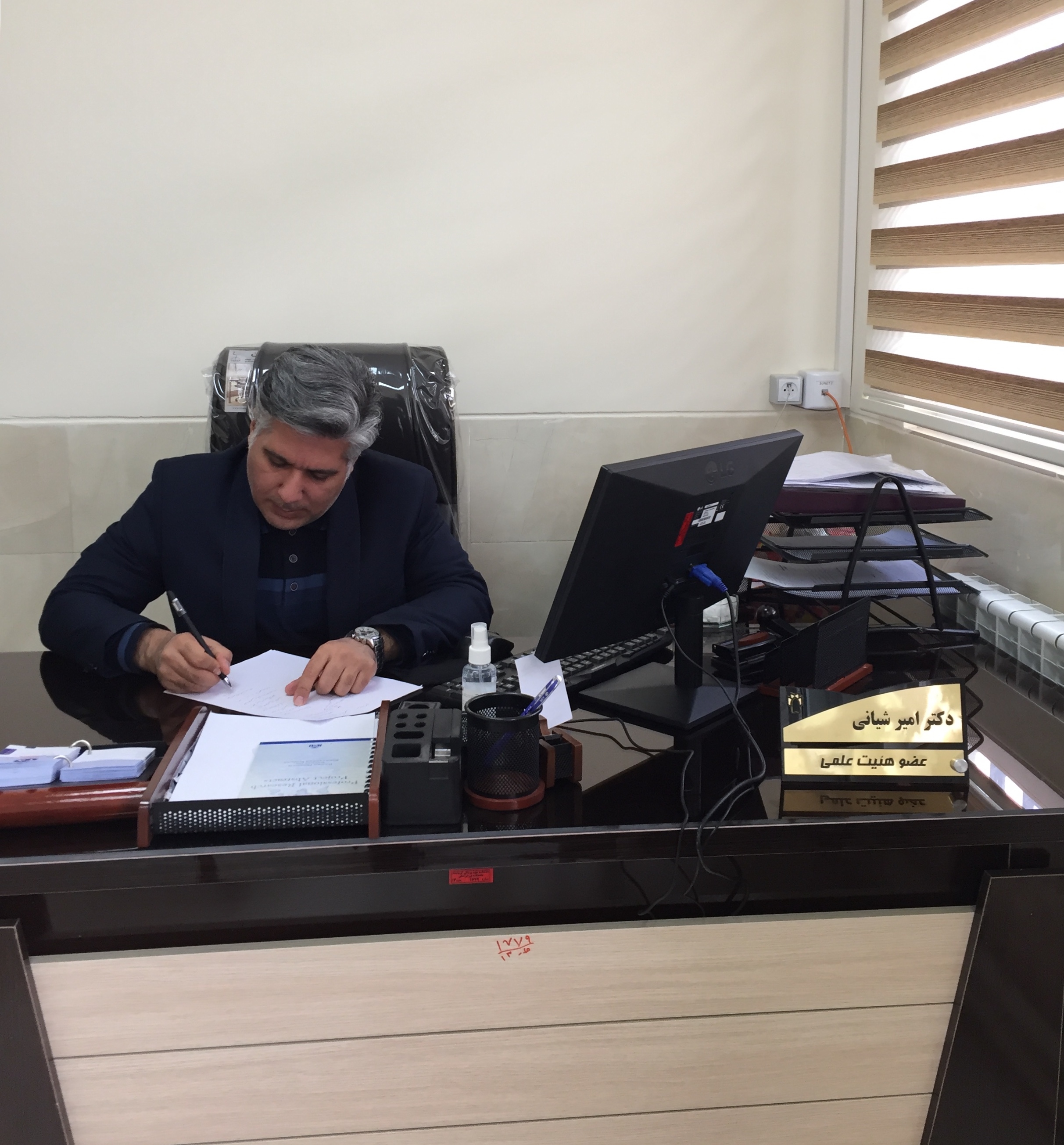 عکس معاون آموزشی