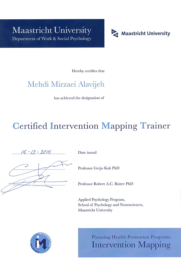 کارگاه شماره یک نقشه نگاری 2015