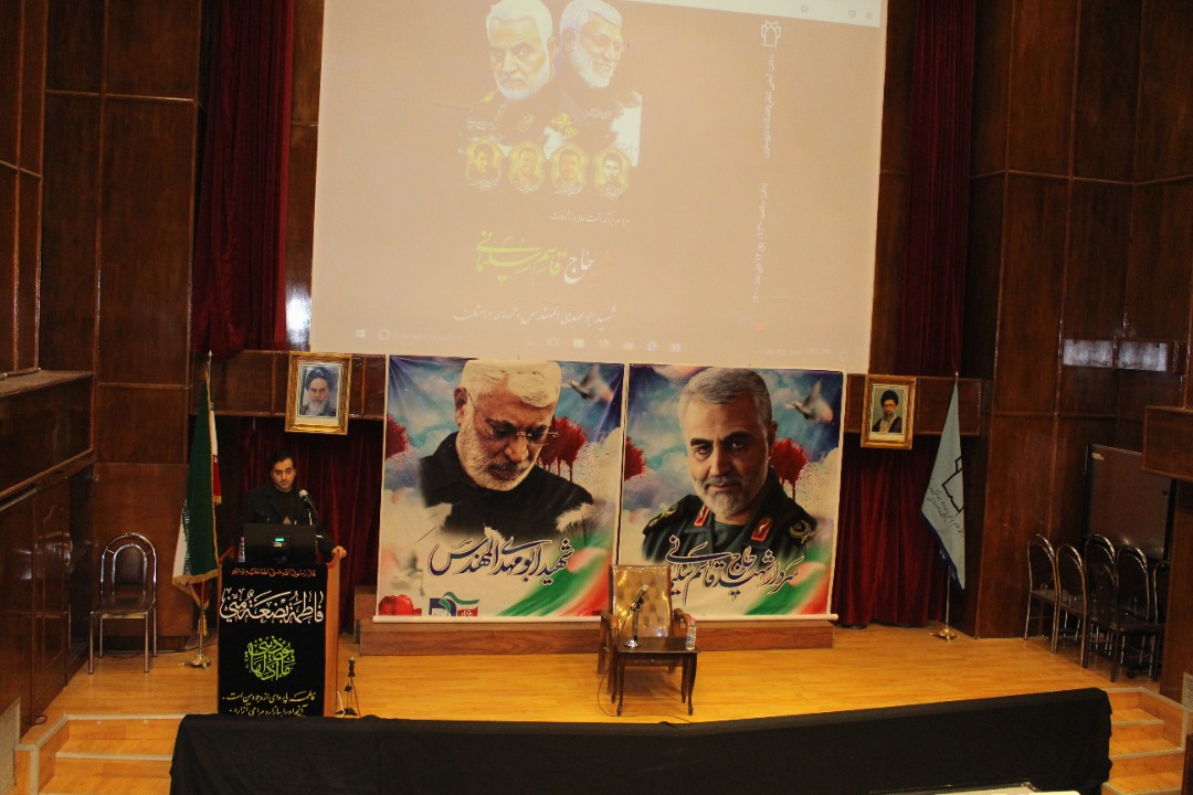 سردار سلیمانی