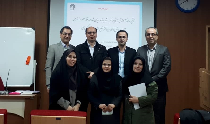 بهناز مرزبانی1