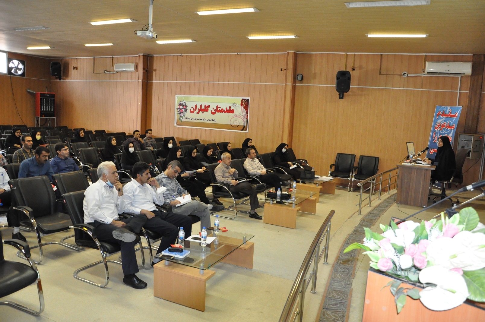 جلسه طرح ها عملیاتی وبرنامه های سال1401واحد بهداشت حرفه ای 2