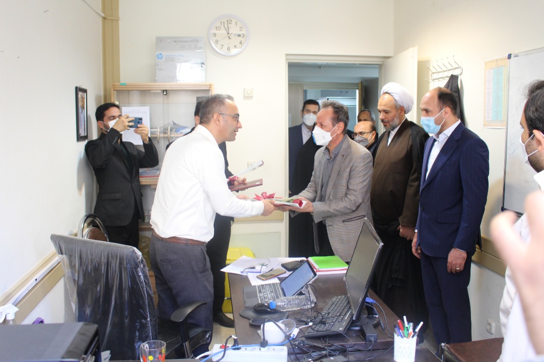 روز داروساز