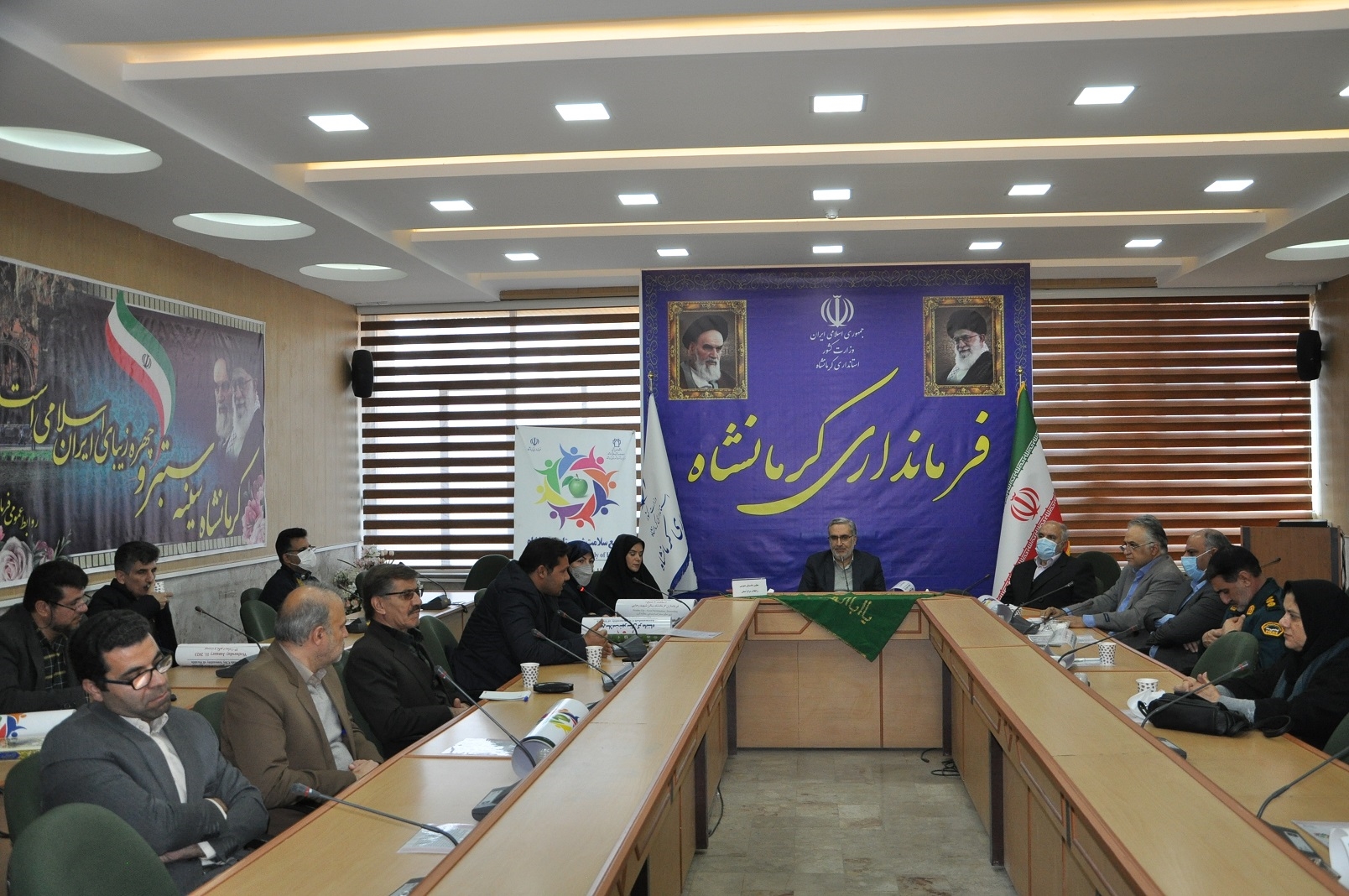 مجمع سلامت 1