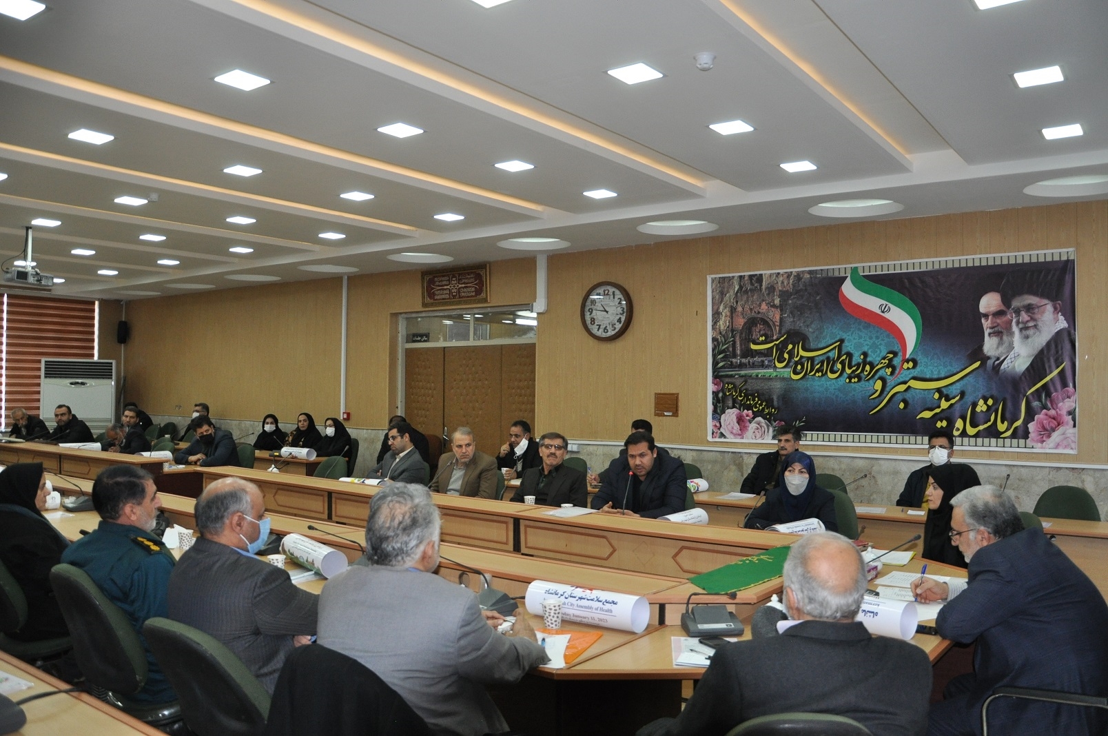 مجمع سلامت 4