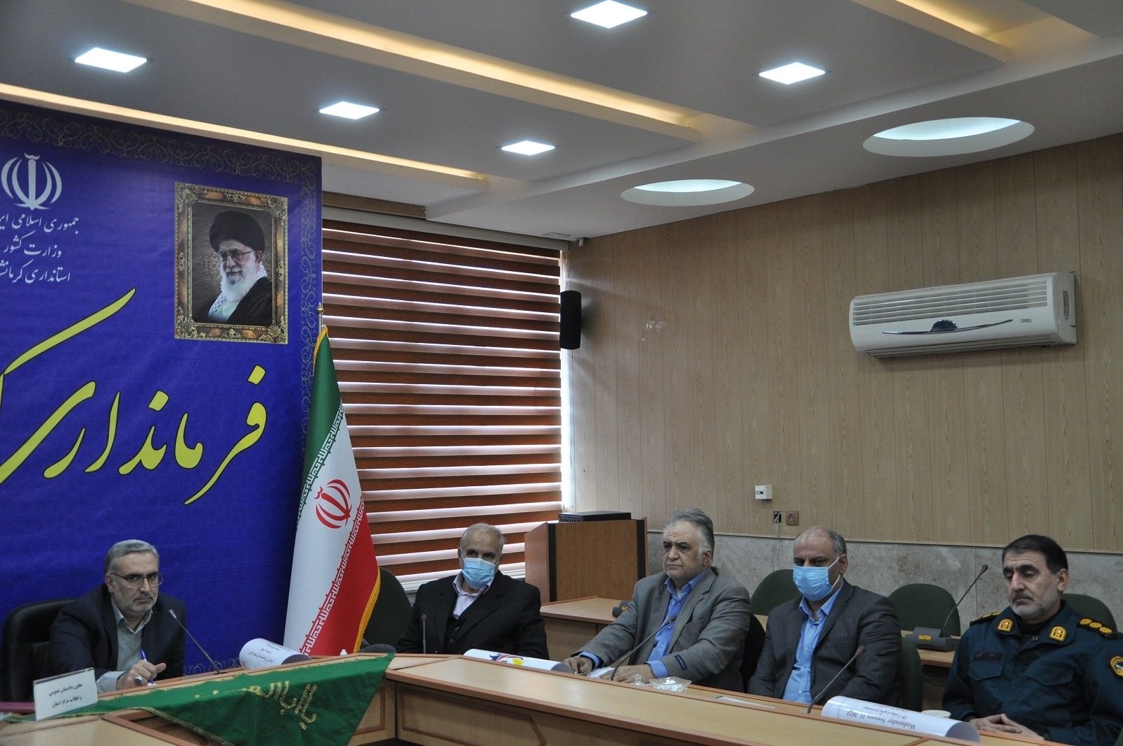 مجمع سلامت 5