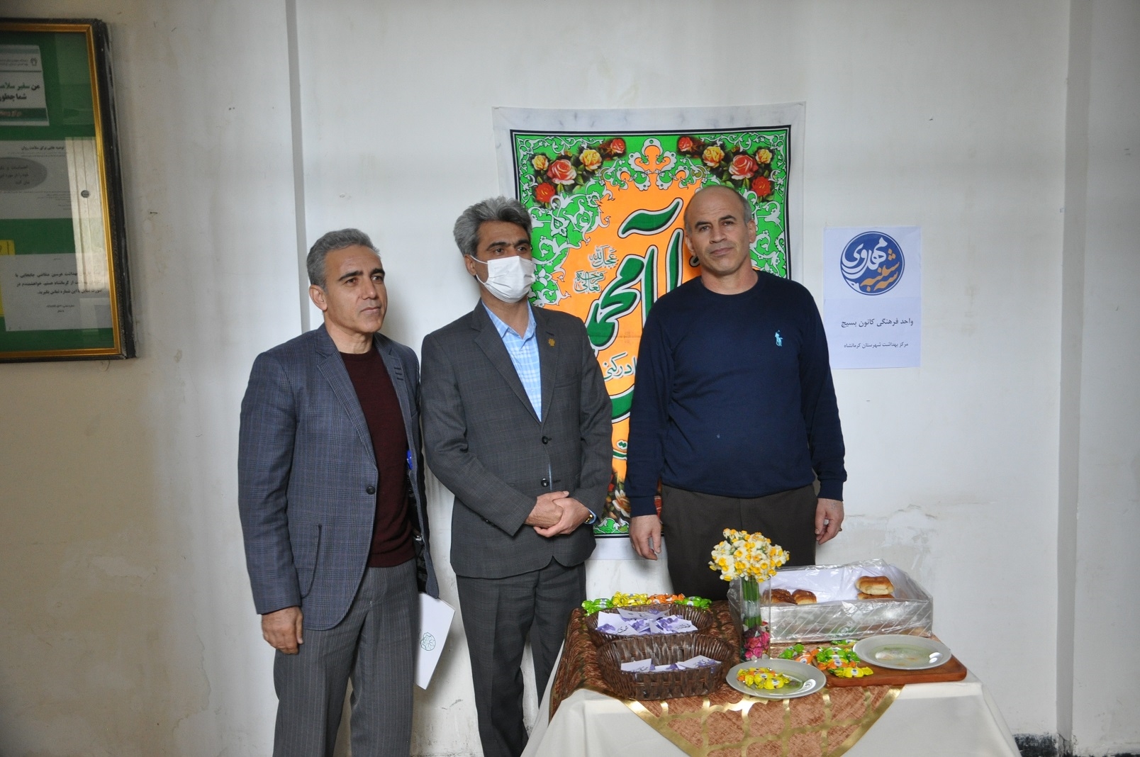 نیمه شعبان 5