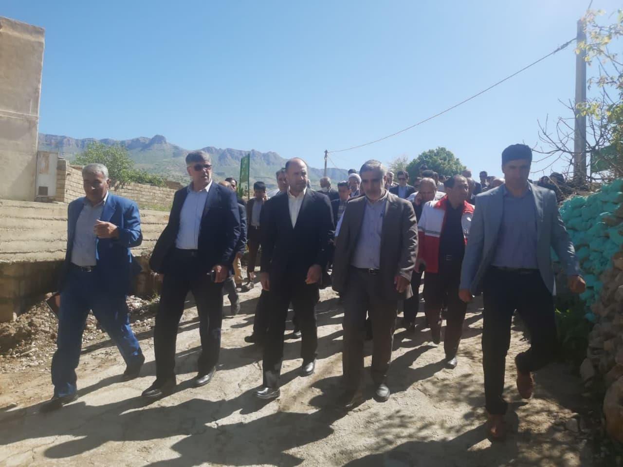 بازدید گیلان غرب