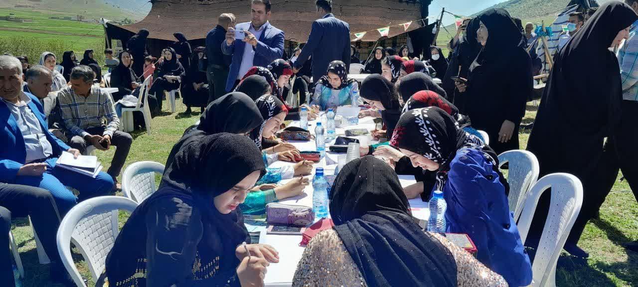 بازدید گیلان غرب