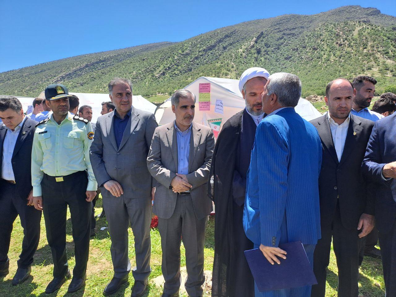 بازدید گیلان غرب