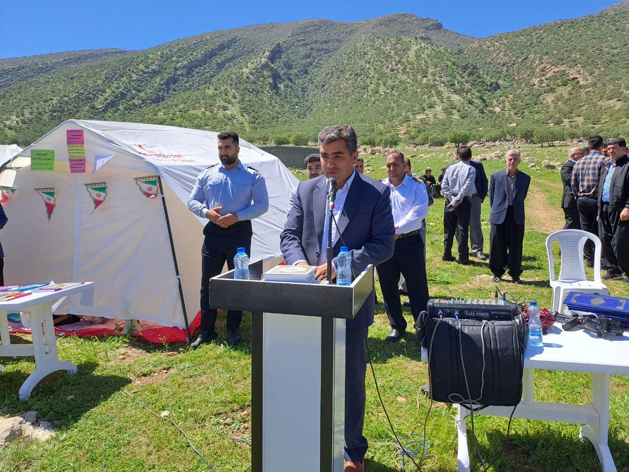 بازدید گیلان غرب