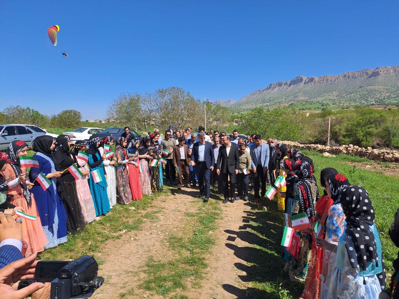 بازدید گیلان غرب