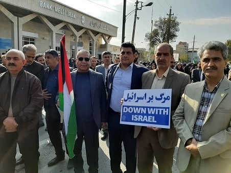 تجمع  1