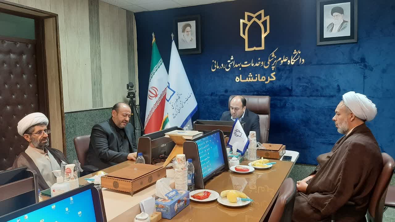 امضاء تفاهمنامه