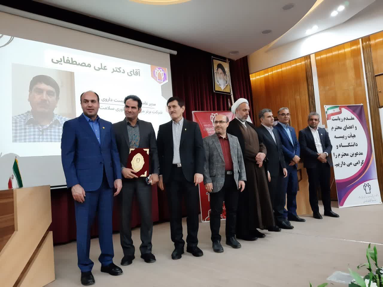 فناوران و پژوهشگران برتر