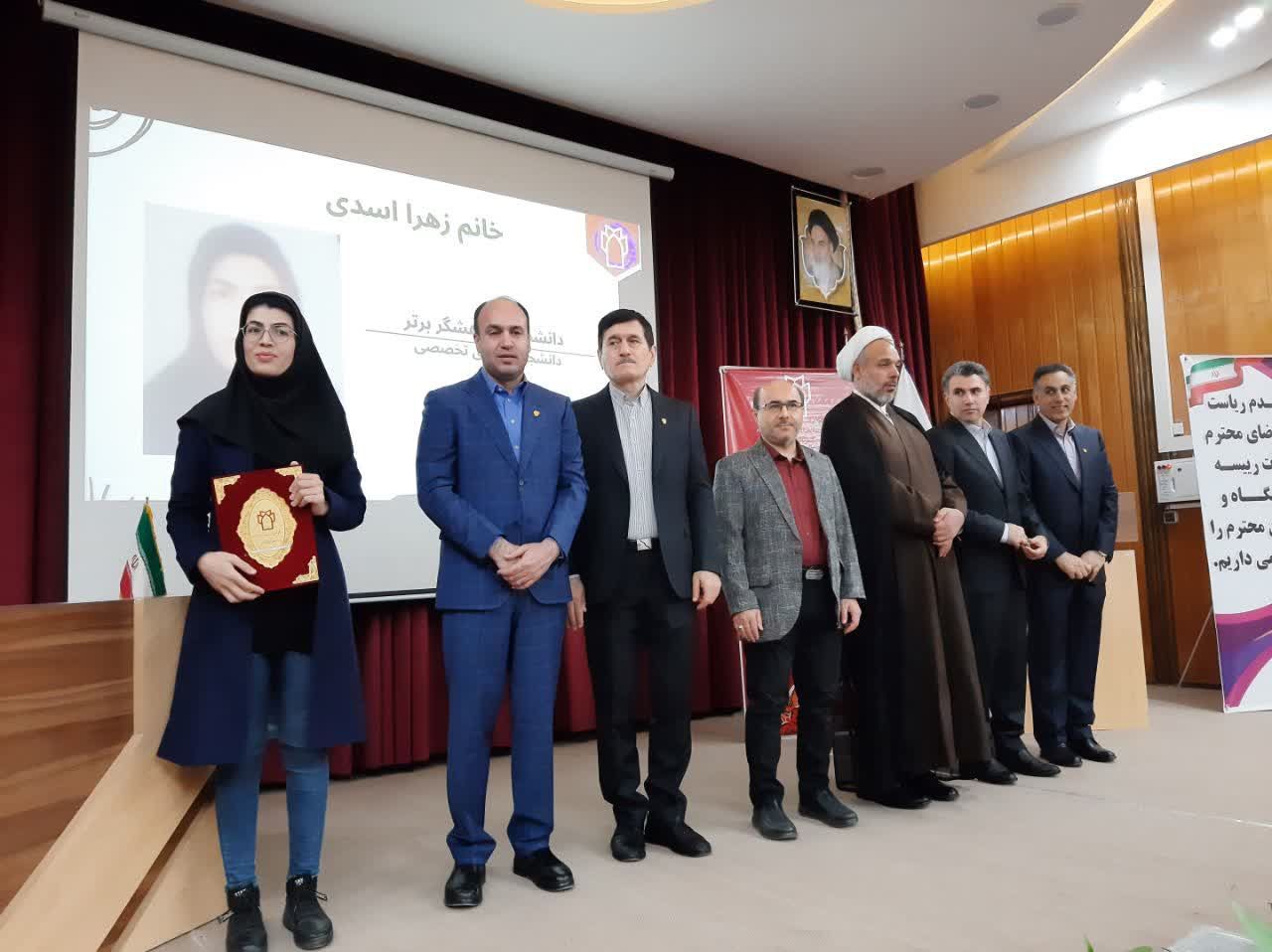 فناوران و پژوهشگران برتر