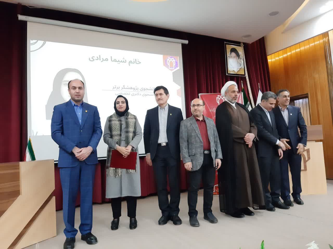 فناوران و پژوهشگران برتر