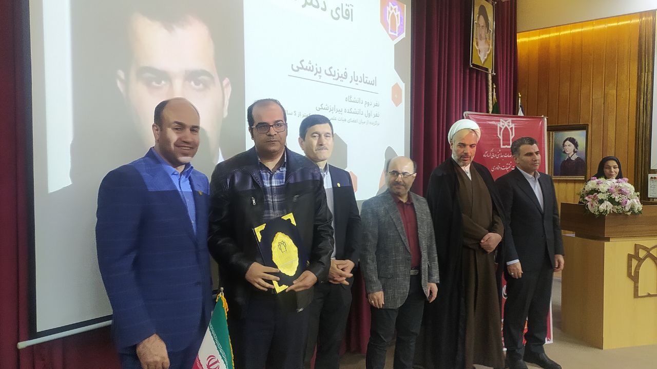 فناوران و پژوهشگران برتر