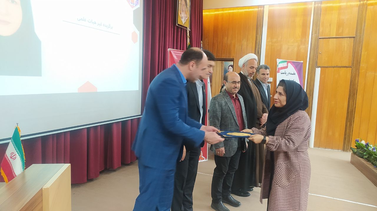 فناوران و پژوهشگران برتر